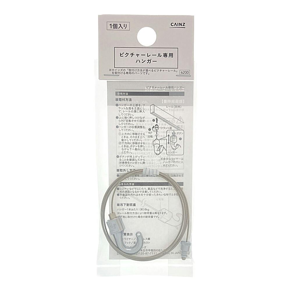 sN`[[pnK[ 1 EH[XebJ[