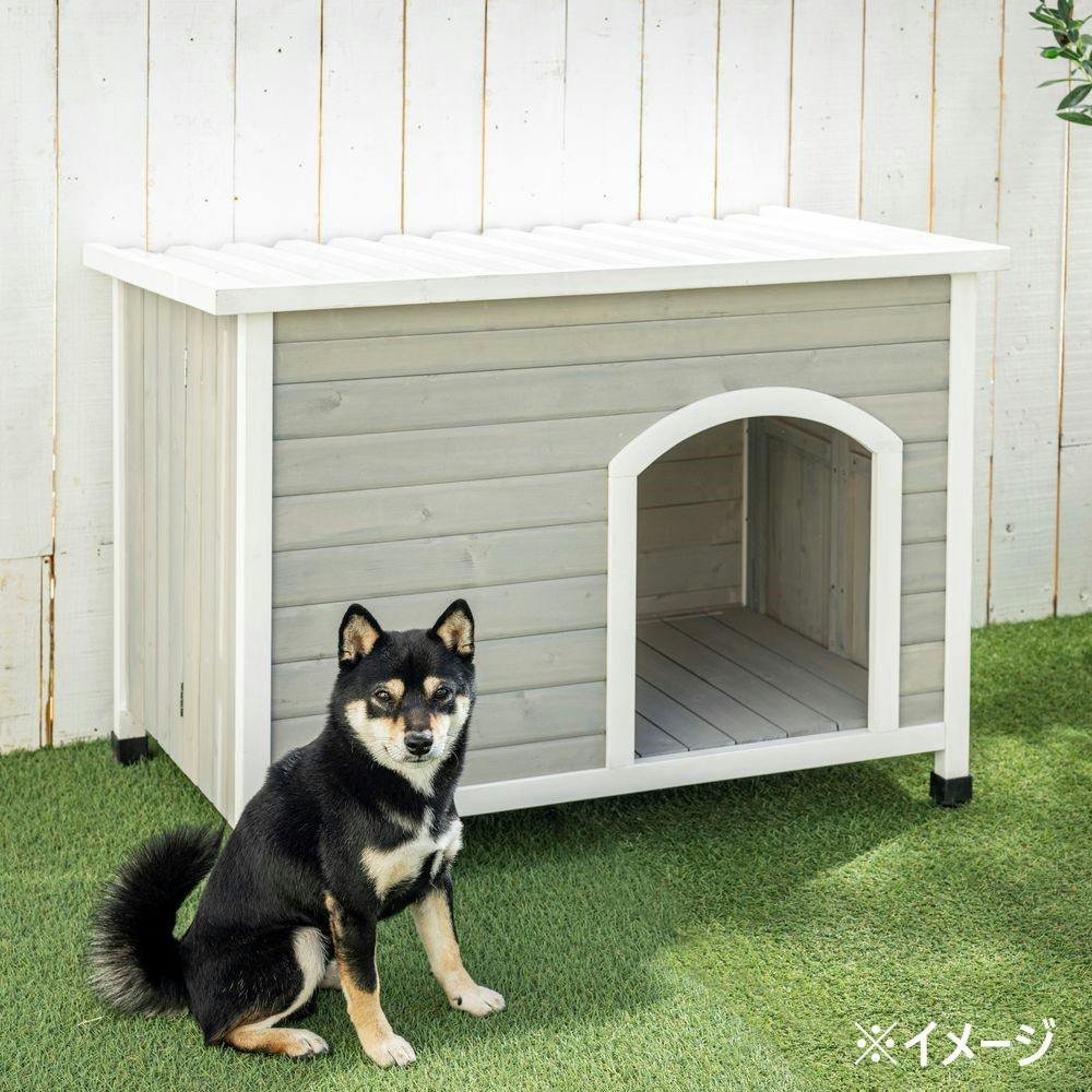 送料無料】組み立て簡単木製犬舎 平屋根 | ペット用品（犬） 通販 | ホームセンターのカインズ