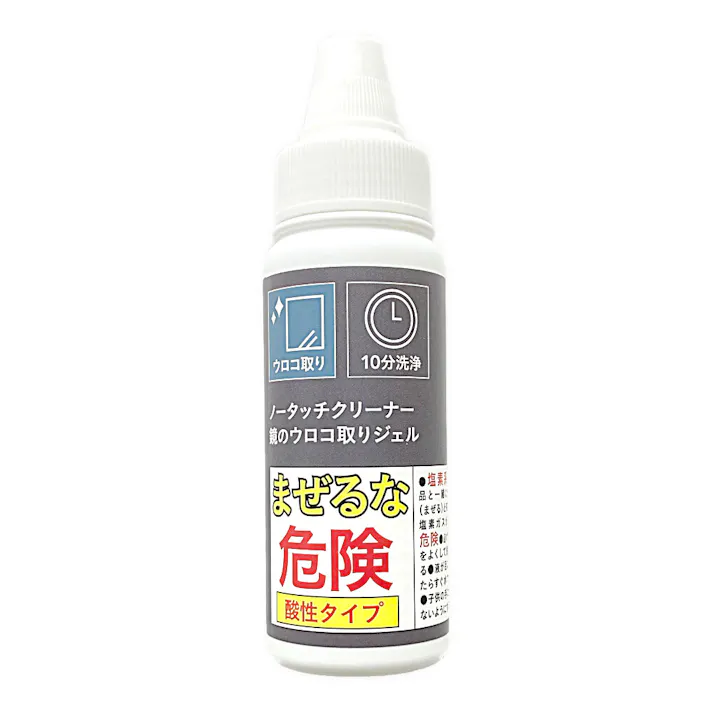 CAINZ IZM ノータッチクリーナー 鏡のウロコ取りジェル 120g