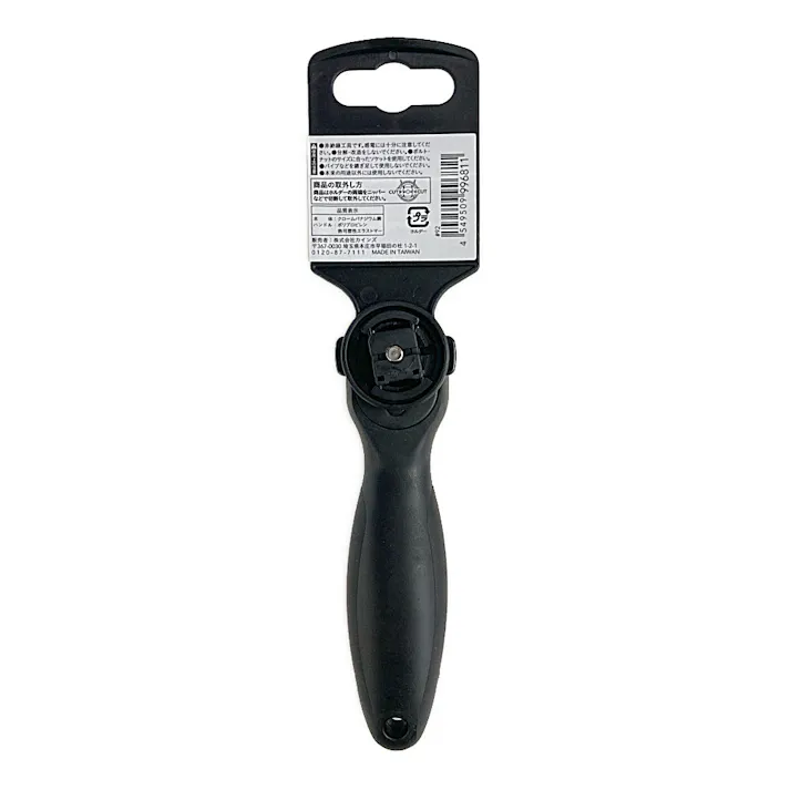 CAINZ PRO 軽量ラチェットハンドル スタビー 9.5mm