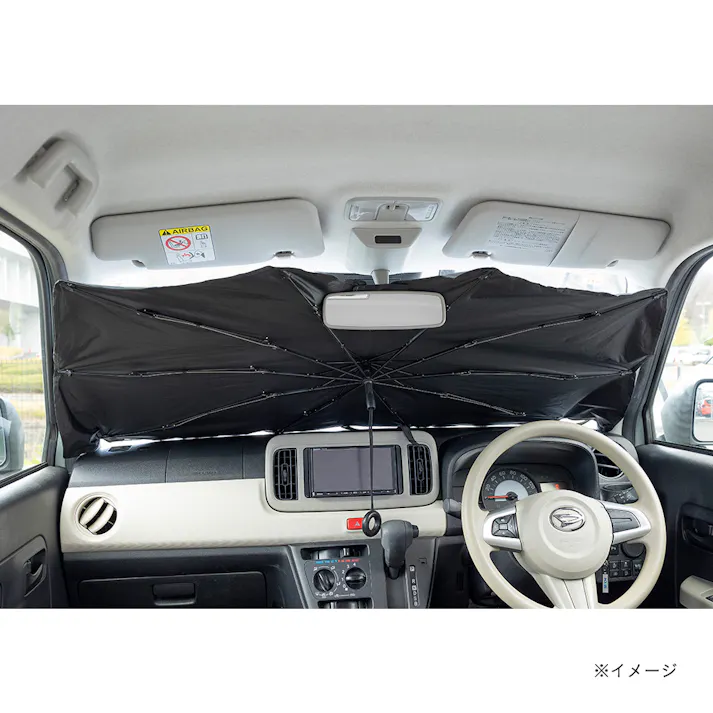カインズ 車内用傘型フロントシェード M