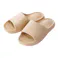 足裏ポイントクッションサンダル ベージュ 23~24cm