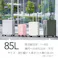 TRADDY すぅーと転がるキャスター付きキャリー 85L オリーブ