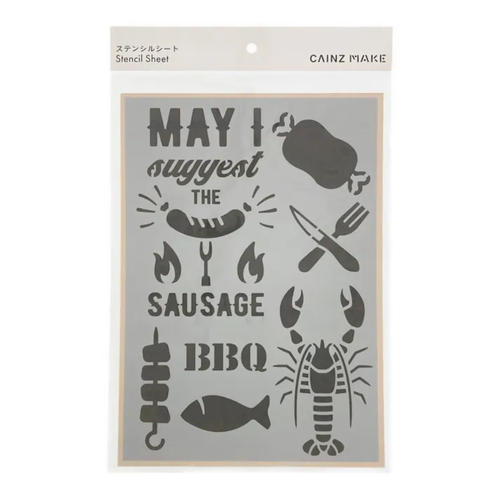 CAINZ MAKE ステシルシート BBQ