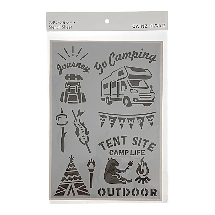 CAINZ MAKE ステンシルシート キャンピング・ベア