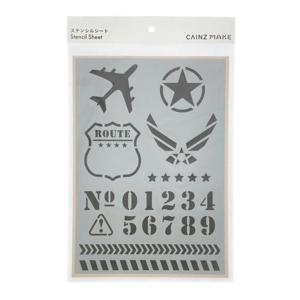 CAINZ MAKE ステンシルシート ミリタリー | ペンキ（塗料）・塗装用品