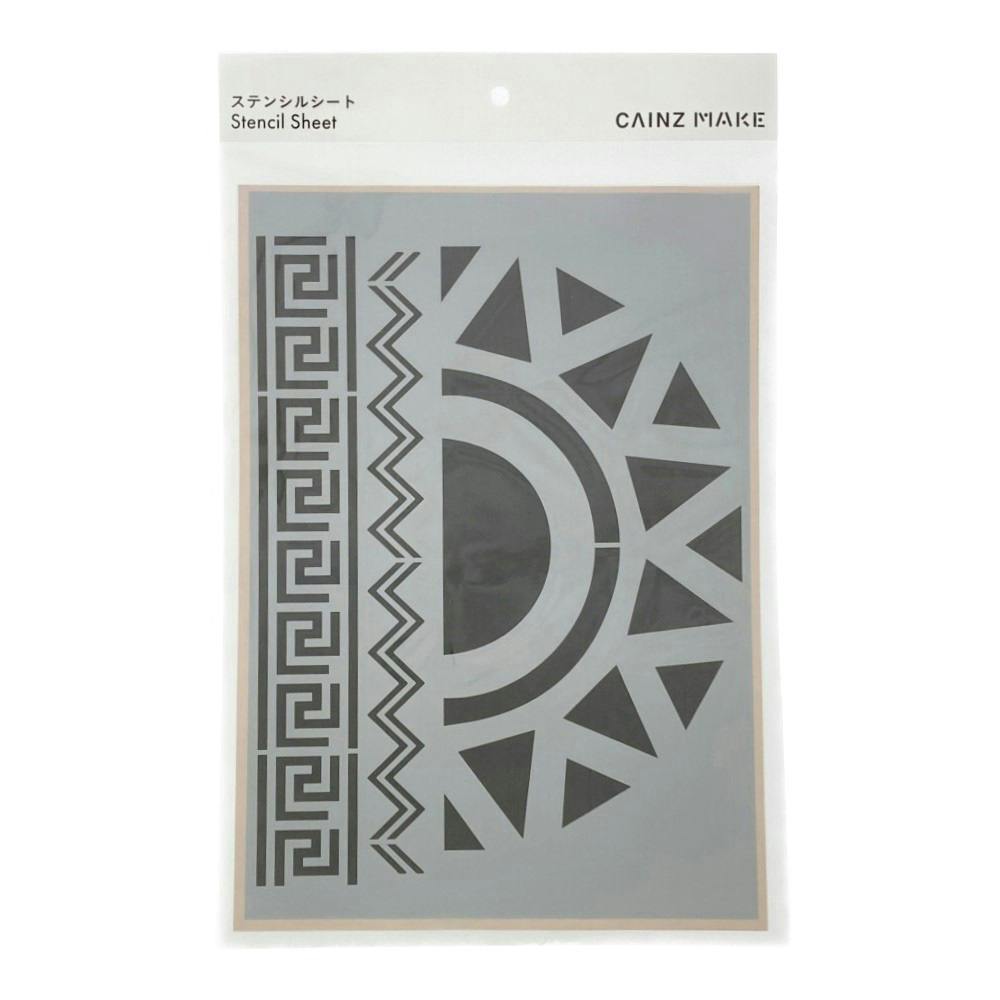 CAINZ MAKE ステンシルシート オルテガサークル | ペンキ（塗料