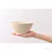 軽スタ 軽量磁器食器 どんぶり 18cm クリーム