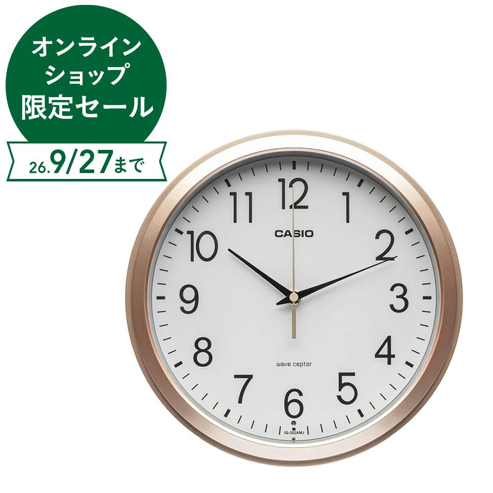 Casio カシオ 小型電波掛時計 パールピンク IQ-352AMJ-4JF