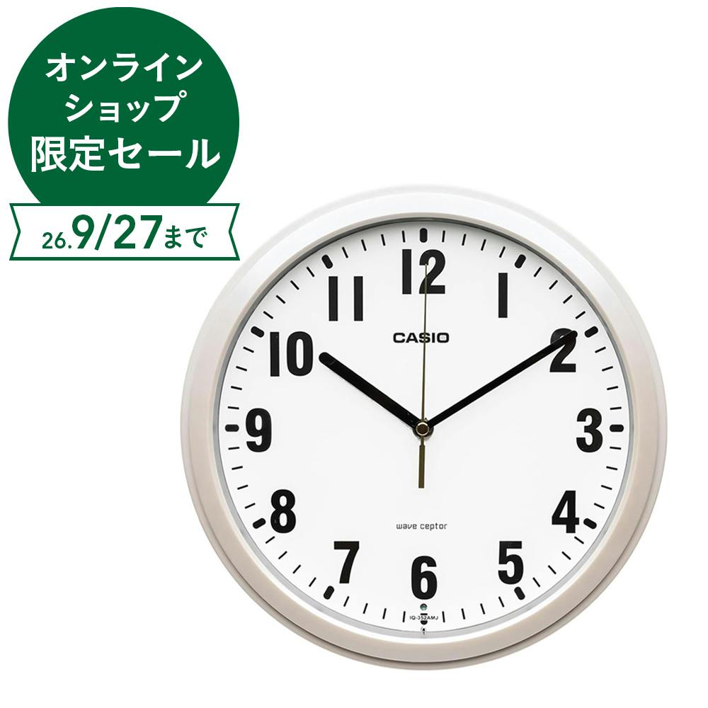Casio カシオ 小型電波掛時計 パールホワイト IQ-352AMJ-7JF