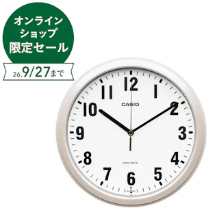 Casio カシオ 小型電波掛時計 パールホワイト IQ-352AMJ-7JF