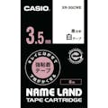 【CAINZ-DASH】カシオ計算機 ネームランド専用カートリッジ　３．５ｍｍ　白テープ／黒文字 XR-3GCWE【別送品】