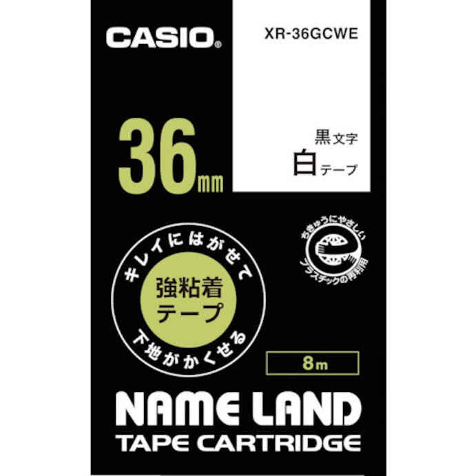 【CAINZ-DASH】カシオ計算機 ネームランド専用カートリッジ　３６ｍｍ　白テープ／黒文字 XR-36GCWE【別送品】