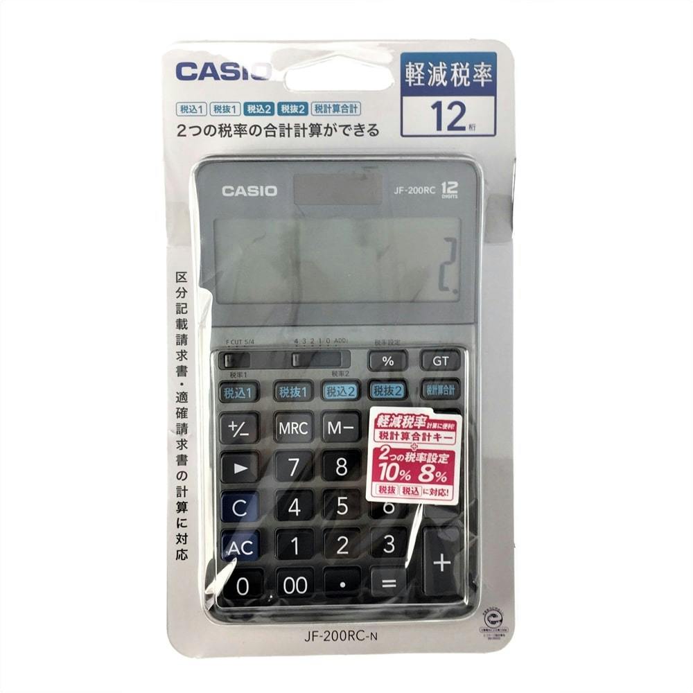 【カインズ】カシオ 軽減税率電卓 ＪＦ－200ＲＣ－Ｎ
