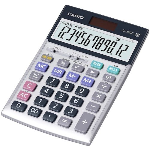 H*i様 カシオ等　ジャンク品 ジャウィンJawinの作業服秋冬用 長袖ブルゾン51900| サンワーク本店