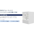 【CAINZ-DASH】カシオ計算機 ラテコ（Ｌａｔｅｃｏ）専用詰め替えテープ　６ｍｍ　白テープに黒文字 XB6WE【別送品】