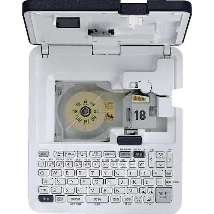 【CAINZ-DASH】カシオ計算機 ラテコ EC-K10SET ECK10SET【別送品】