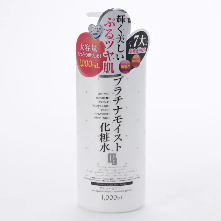 プラチナレーベル プラチナモイスト化粧水 1000ml