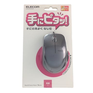 エレコム 3ボタン有線マウス M-BL27UB ブラック(販売終了)