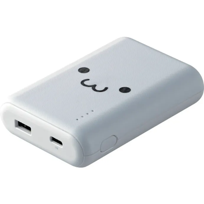 Cainz Dash ｔｙｐｅ ｃケーブル付きモバイルバッテリー １ポート 別送品 ホームセンター通販 カインズ