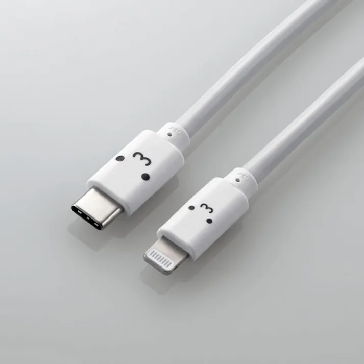 エレコム USB C-Lightningケーブル やわらか 2.0m MPA-FCLY20WF