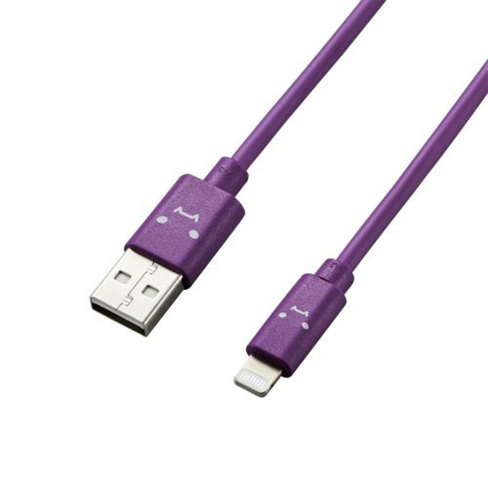 エレコム カラフルLightningケーブル 1.2m パープル MPA-FUAL12CPU