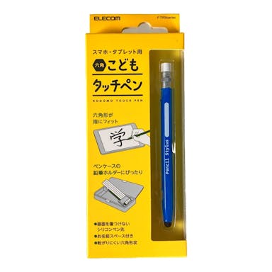 EL 鉛筆型タッチペン P-TPENBU(販売終了)