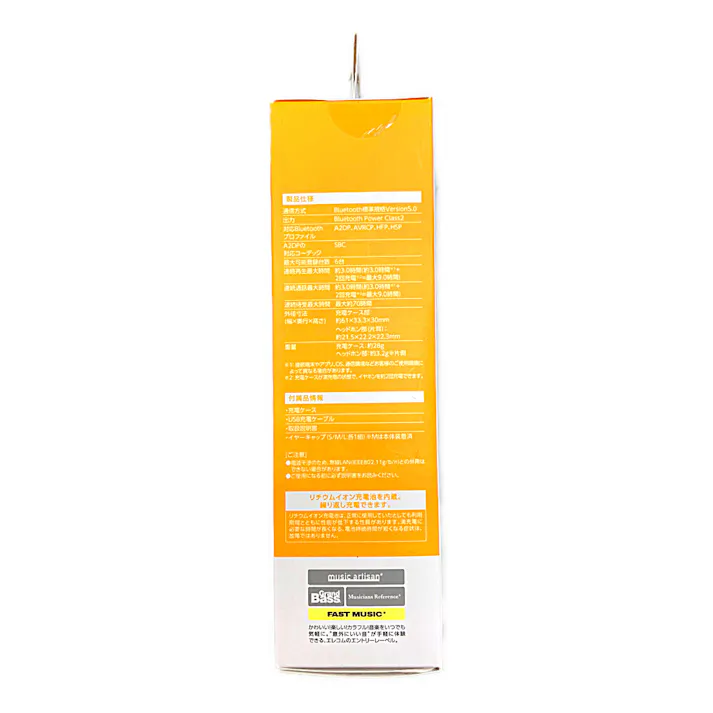 エレコム 完全ワイヤレスBluetoothヘッドホン ホワイト LBT-TWS10WH