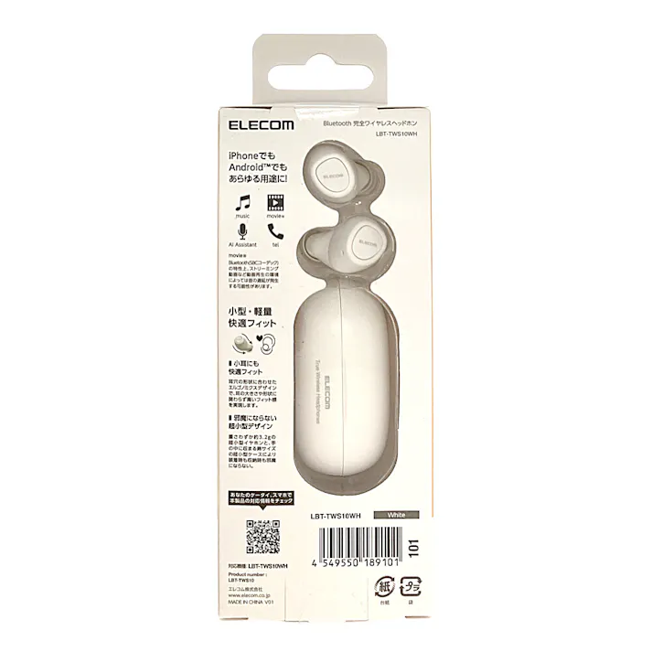 エレコム 完全ワイヤレスBluetoothヘッドホン ホワイト LBT-TWS10WH