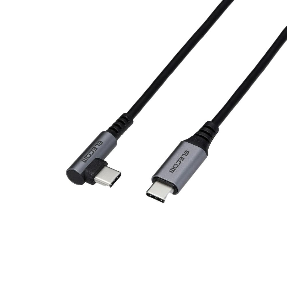 エレコム USB 2.0ケーブル(認証品、C-C、L型コネクタ) MPA-CCL12NBK ケーブル・コネクタ・アダプター エレコム USB 2.0ケーブル(認証品、C-C、L型コネクタ) MPA-CCL12NBK ケーブル・コネクタ・アダプター