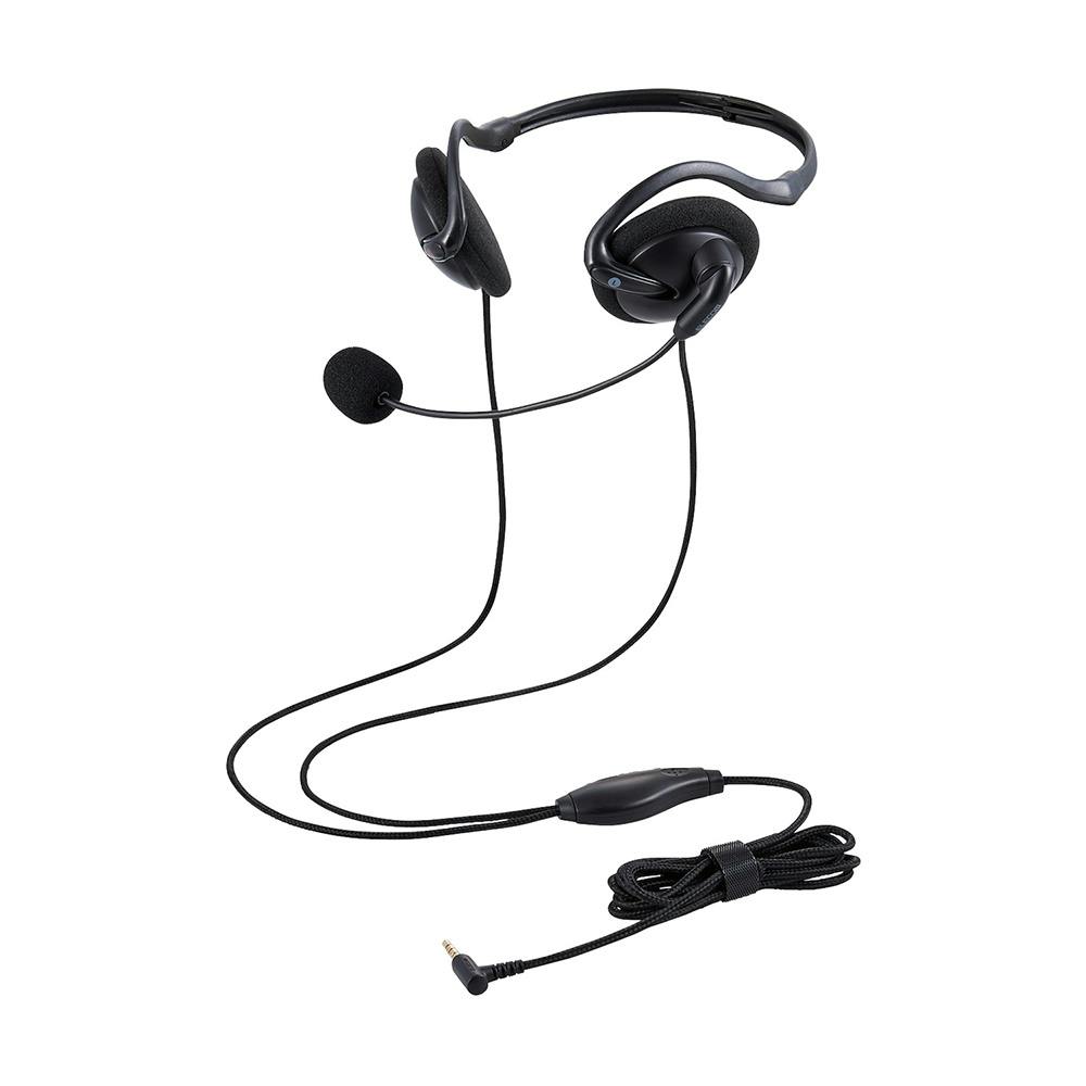 エレコム 折りたたみ式ネックバンドタイプ ヘッドセット 有線 4極φ3.5mm HS-NB06TBK