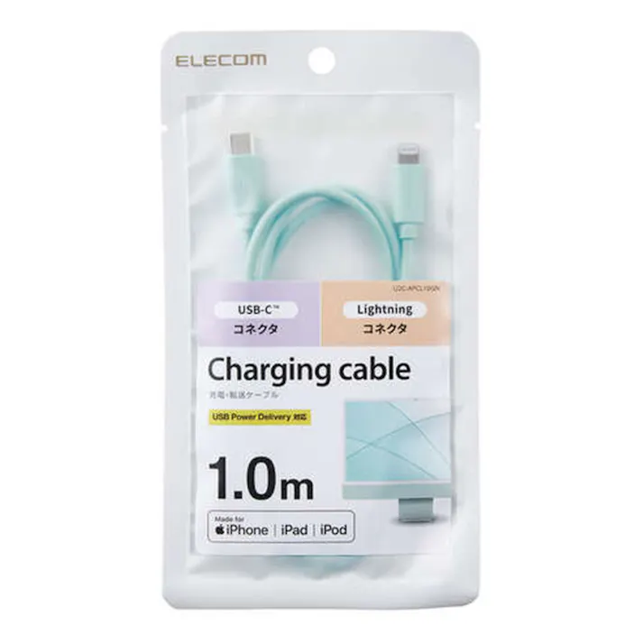 エレコム USB-C(TM) to Lightningケーブル(スタンダード) グリーン U2C-APCL10GN