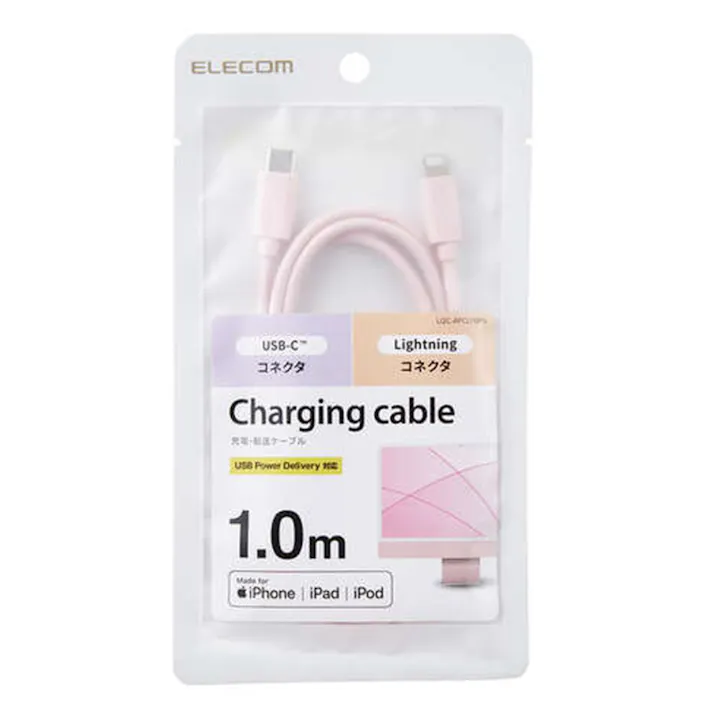 エレコム USB-C(TM) to Lightningケーブル(スタンダード) ピンク U2C-APCL10PN