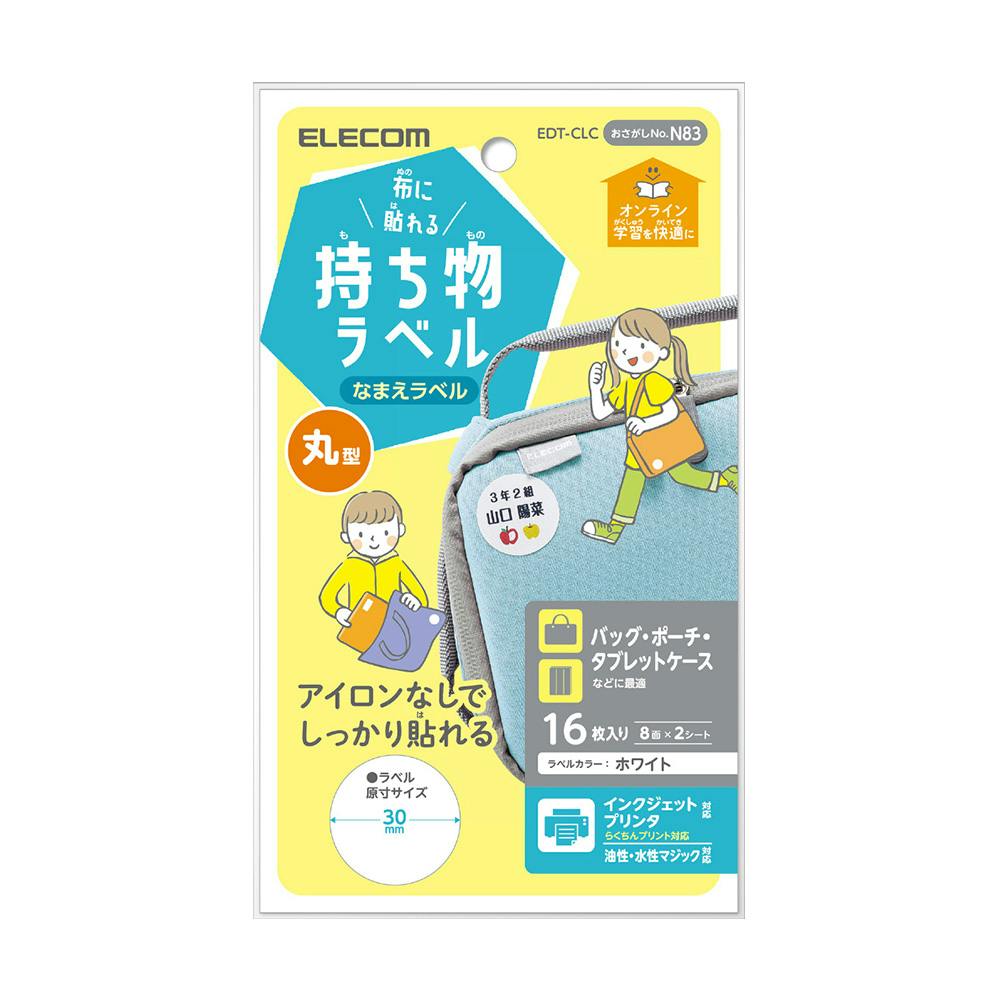 直輸入品激安 20錠×54点セット お徳用 まとめ買い特価 小林製薬