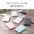 エレコム 薄型コンパクトモバイルバッテリー ホワイトフェイス 5000mAh/2.4A/Cx1＋Ax1 DE-C37-5000WF