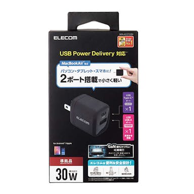 エレコム USB Power Delivery 30W AC充電器(A×1/C×1) MPA-ACCP30BK
