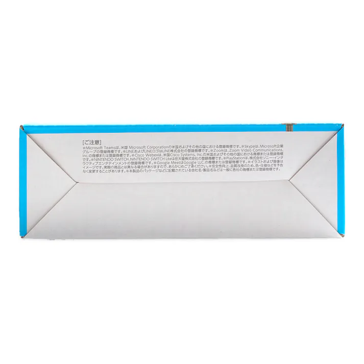 エレコム ヘッドセット HS-HP01SUBK(販売終了)