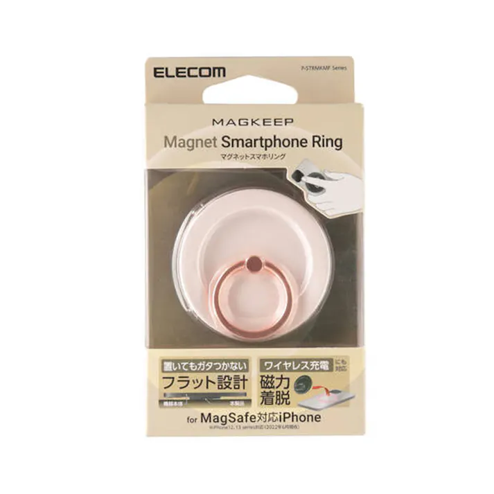エレコム マグネットスマホリング ピンク P-STRMKMFPN