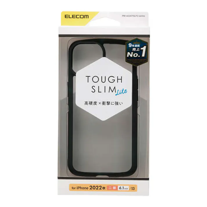 エレコム iPhone 14 TOUGH SLIM LITE フレームカラー ブラック PM-A22ATSLFCBK