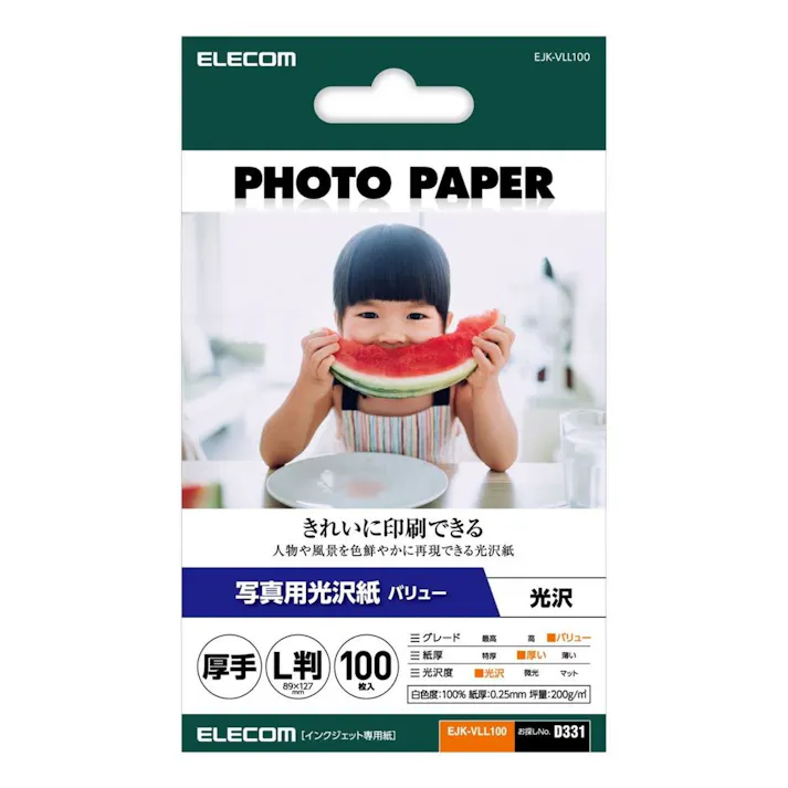 エレコム 写真用光沢紙 L判 100枚 EJK-VLL100