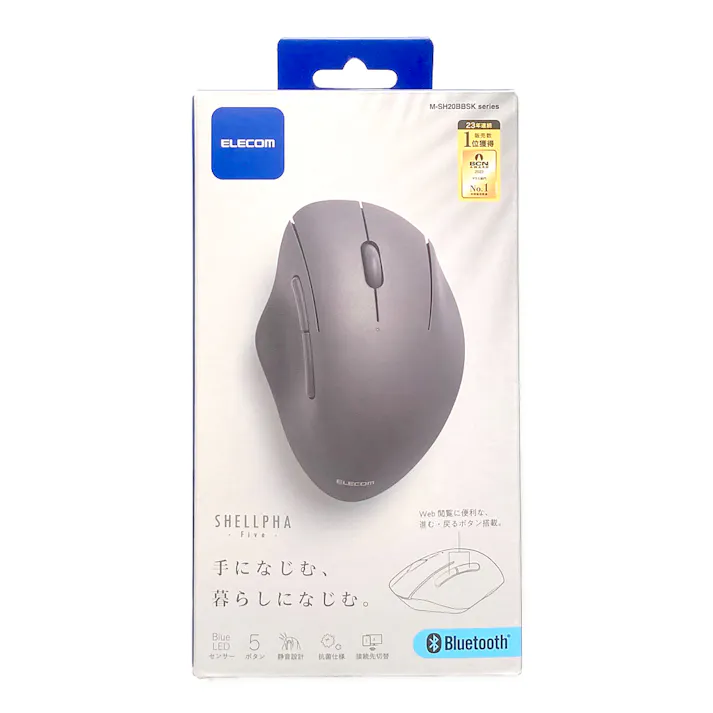 エレコム Bluetooth5.0 抗菌静音マウス “SHELLPHA” 5ボタン M-SH20BBSKBK