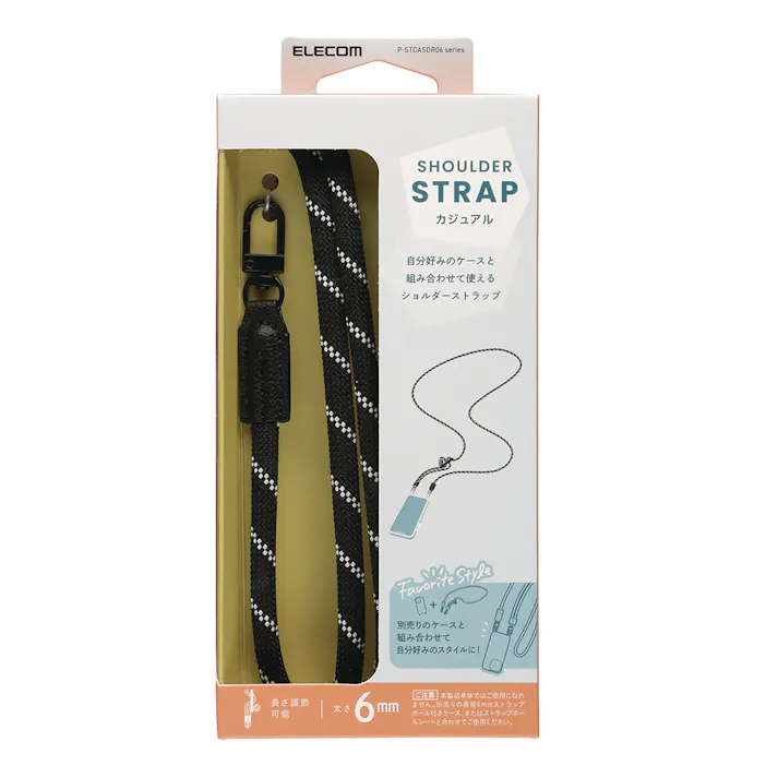 エレコム ショルダーストラップ 丸紐6mm ブラック P-STCASDR06BK