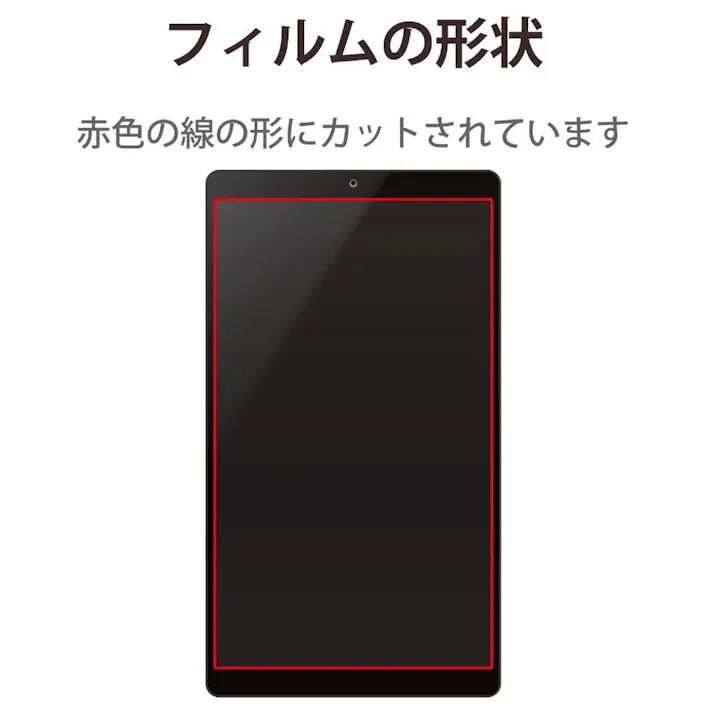 エレコム 10.1inchタブレット用フィルム 紙心地 反射防止 ケント紙タイプ TB-101FLAPLL