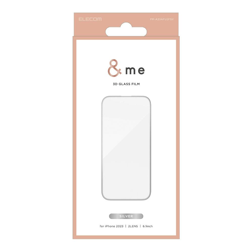 エレコム iPhone 15 ＆me ガラスフィルム フレーム付き 高透明 シルバー PM-A23AFLGFSV