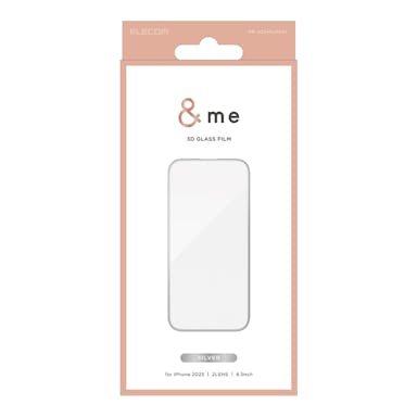エレコム iPhone15 ＆me ガラスフィルム フレーム付き 高透明 シルバー PM-A23AFLGFSV