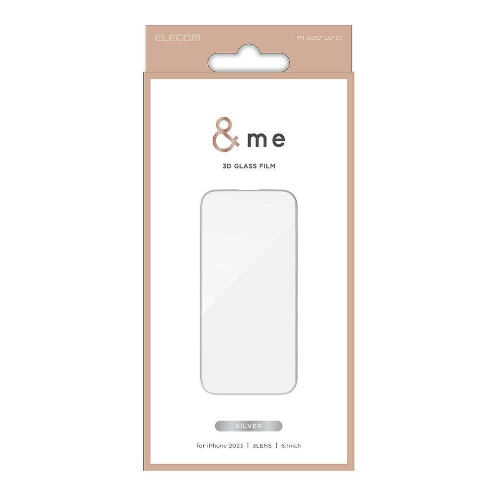 エレコム iPhone 15 Pro ＆me ガラスフィルム フレーム付き 高透明 シルバー PM-A23CFLGFSV