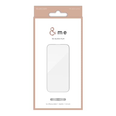 エレコム iPhone15 Pro ＆me ガラスフィルム フレーム付き 高透明 シルバー PM-A23CFLGFSV