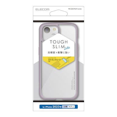 エレコム iPhone15 TOUGH SLIM LITE ラベンダー PM-A23ATSLFCPU