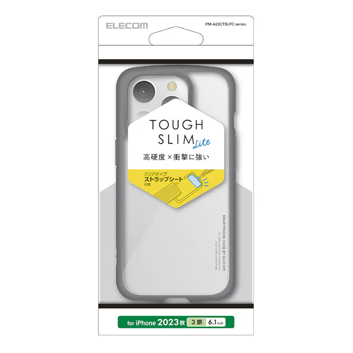 エレコム iPhone15 Pro TOUGH SLIM LITE フレームカラー グレー PM-A23CTSLFCGY