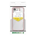 エレコム iPhone15 Pro TOUGH SLIM LITE フレームカラー ピンク PM-A23CTSLFCPN